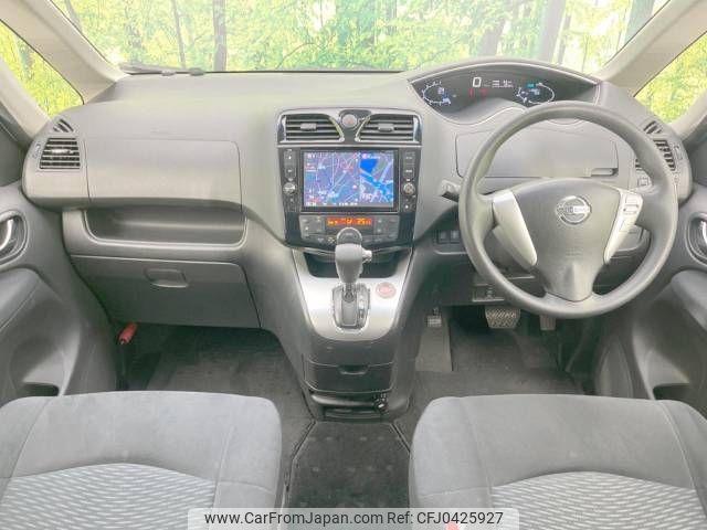 nissan serena 2014 -NISSAN--Serena DAA-HC26--HC26-103276---NISSAN--Serena DAA-HC26--HC26-103276- image 2