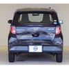 daihatsu mira-e-s 2021 -DAIHATSU--Mira e:s 5BA-LA350S--LA350S-0247148---DAIHATSU--Mira e:s 5BA-LA350S--LA350S-0247148- image 22