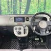 daihatsu mira-cocoa 2013 CFJ1781274 image 2