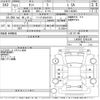 daihatsu tanto 2015 -DAIHATSU 【つくば 580な2103】--Tanto LA600S-0245240---DAIHATSU 【つくば 580な2103】--Tanto LA600S-0245240- image 3