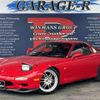 mazda efini-rx-7 1992 quick_quick_E-FD3S_FD3S-101520 image 15