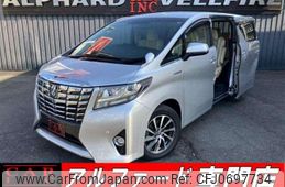 toyota alphard 2016 quick_quick_AYH30W_AYH30-0035675