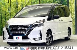 nissan serena 2020 quick_quick_HFC27_HFC27-061605