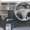 toyota succeed-van 2020 -TOYOTA--Succeed Van DBE-NCP160V--NCP160-0137255---TOYOTA--Succeed Van DBE-NCP160V--NCP160-0137255- image 7
