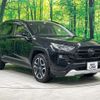 toyota rav4 2020 CFJ1640252 image 16
