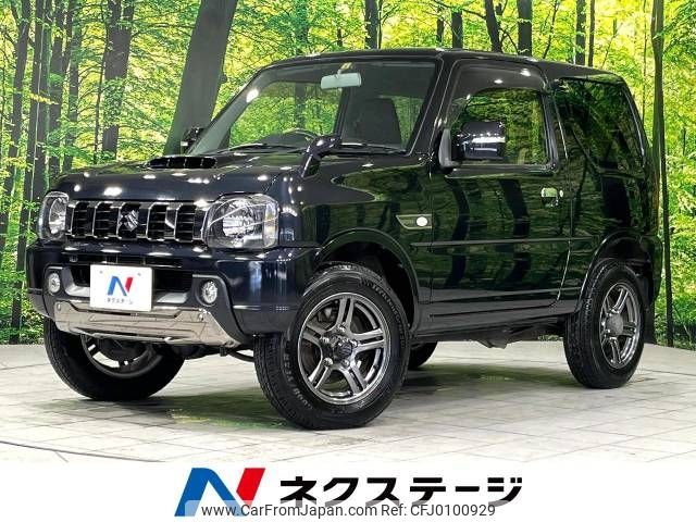 suzuki jimny 2016 -SUZUKI--Jimny ABA-JB23W--JB23W-751352---SUZUKI--Jimny ABA-JB23W--JB23W-751352- image 1