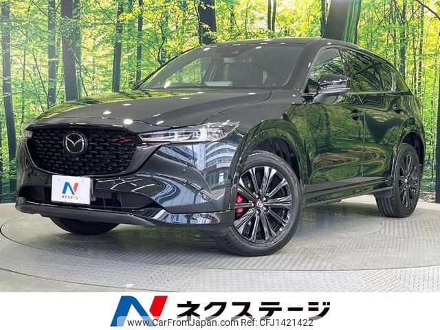 mazda cx-5 2022 quick_quick_KF5P_KF5P-503419 image 1