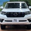 toyota land-cruiser-prado 2023 -TOYOTA--Land Cruiser Prado 3BA-TRJ150W--TRJ150-0160260---TOYOTA--Land Cruiser Prado 3BA-TRJ150W--TRJ150-0160260- image 15