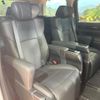 toyota alphard 2021 quick_quick_AGH30W_AGH30-9041225 image 10