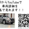 honda vezel 2014 -HONDA--VEZEL DAA-RU4--RU4-1002407---HONDA--VEZEL DAA-RU4--RU4-1002407- image 2