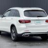 mercedes-benz glc-class 2019 -MERCEDES-BENZ--Benz GLC 3DA-253915--WDC2539152F712306---MERCEDES-BENZ--Benz GLC 3DA-253915--WDC2539152F712306- image 15