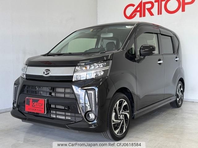 daihatsu move 2022 -DAIHATSU--Move 3BA-LA150S--LA150S-2111413---DAIHATSU--Move 3BA-LA150S--LA150S-2111413- image 2