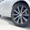 volvo xc90 2023 quick_quick_LB420TXCMA_YV1LF06M8P1961563 image 18