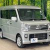 nissan clipper-rio 2017 -NISSAN--Clipper Rio ABA-DR17W--DR17W-140813---NISSAN--Clipper Rio ABA-DR17W--DR17W-140813- image 16