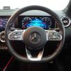 mercedes-benz gla-class 2020 -MERCEDES-BENZ--Benz GLA 3DA-247713M--W1N2477132J153590---MERCEDES-BENZ--Benz GLA 3DA-247713M--W1N2477132J153590- image 10