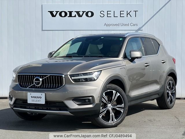 volvo xc40 2022 -VOLVO--Volvo XC40 5LA-XB3154XCP--YV1XZBBMFN2774140---VOLVO--Volvo XC40 5LA-XB3154XCP--YV1XZBBMFN2774140- image 1