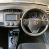 toyota corolla-axio 2020 CFJ1567424 image 7