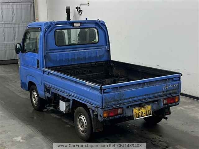 honda acty-truck 2020 -HONDA 【練馬 480サ6010】--Acty Truck HA8-1502283---HONDA 【練馬 480サ6010】--Acty Truck HA8-1502283- image 2