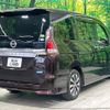 nissan serena 2018 -NISSAN--Serena DAA-GFC27--GFC27-085612---NISSAN--Serena DAA-GFC27--GFC27-085612- image 18