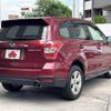 subaru forester 2013 504928-922132 image 2