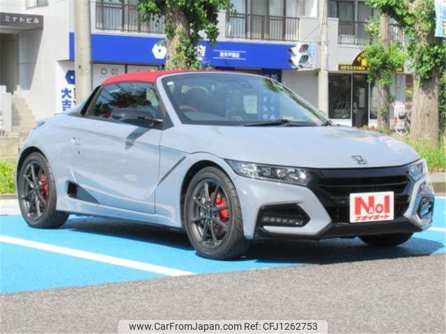 honda s660 2021 -HONDA 【土浦 580】--S660 3BA-JW5--JW5-6202189---HONDA 【土浦 580】--S660 3BA-JW5--JW5-6202189- image 2