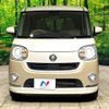 daihatsu move-canbus 2021 -DAIHATSU--Move Canbus 5BA-LA800S--LA800S-0275623---DAIHATSU--Move Canbus 5BA-LA800S--LA800S-0275623- image 14
