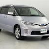 toyota estima-hybrid 2009 -TOYOTA--Estima Hybrid DAA-AHR20W--AHR20-7043536---TOYOTA--Estima Hybrid DAA-AHR20W--AHR20-7043536- image 1