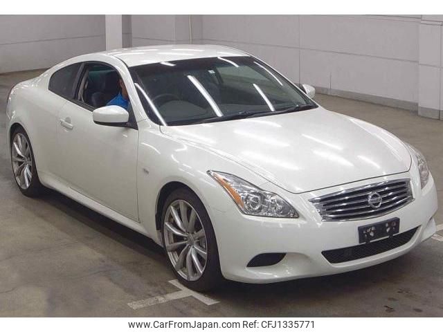 nissan skyline 2008 quick_quick_DBA-CKV36_CKV36-405470 image 1