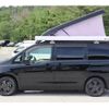 nissan serena 2009 GOO_JP_700070848530250630001 image 2