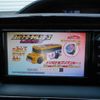 toyota noah 2014 -TOYOTA 【名変中 】--Noah ZRR80G--0062225---TOYOTA 【名変中 】--Noah ZRR80G--0062225- image 5