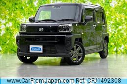 daihatsu taft 2023 CFJ1492308