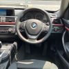 bmw 3-series 2014 -BMW--BMW 3 Series DBA-3X20--WBA3X12070D734121---BMW--BMW 3 Series DBA-3X20--WBA3X12070D734121- image 9