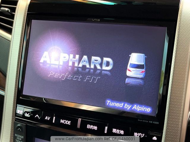 toyota alphard 2013 -TOYOTA--Alphard DBA-ANH20W--ANH20-8260061---TOYOTA--Alphard DBA-ANH20W--ANH20-8260061- image 2