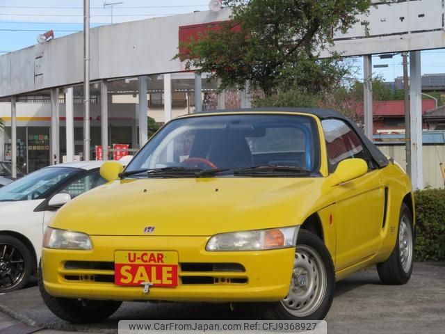 honda beat 1991 -HONDA--Beat PP1--1005485---HONDA--Beat PP1--1005485- image 1