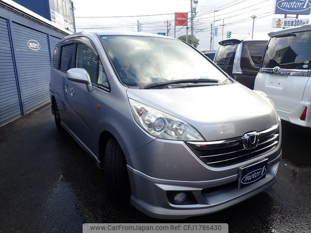 honda stepwagon 2006 CFJ1786430 image 2