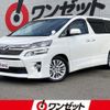 toyota vellfire 2013 -TOYOTA--Vellfire ANH20W--ANH20-8312190---TOYOTA--Vellfire ANH20W--ANH20-8312190- image 6