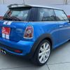 mini mini-others 2007 CFJ1618595 image 2