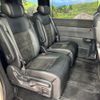 honda stepwagon 2024 CFJ1795919 image 9