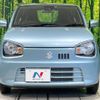 suzuki alto 2021 -SUZUKI--Alto 5BA-HA36S--HA36S-603923---SUZUKI--Alto 5BA-HA36S--HA36S-603923- image 15