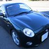 daihatsu copen 2017 quick_quick_DBA-LA400K_LA400K-0020131 image 12