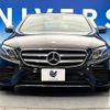 mercedes-benz e-class 2016 -MERCEDES-BENZ--Benz E Class RBA-213045C--WDD2130452A086615---MERCEDES-BENZ--Benz E Class RBA-213045C--WDD2130452A086615- image 16