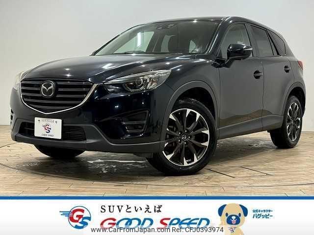 mazda cx-5 2015 quick_quick_LDA-KE2FW_KE2FW-203182 image 1