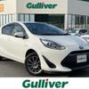 toyota aqua 2017 CFJ1755015 image 1