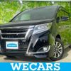 toyota esquire 2018 quick_quick_DAA-ZWR80G_ZWR80-0328590 image 1