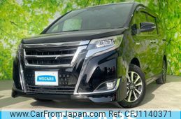 toyota esquire 2018 quick_quick_DAA-ZWR80G_ZWR80-0328590