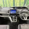 nissan serena 2018 -NISSAN--Serena DAA-GFC27--GFC27-132028---NISSAN--Serena DAA-GFC27--GFC27-132028- image 2