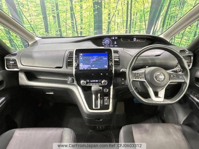 nissan serena 2018 -NISSAN--Serena DAA-GFC27--GFC27-132028---NISSAN--Serena DAA-GFC27--GFC27-132028- image 2