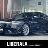 mercedes-benz amg 2022 CFJ1685440 image 1
