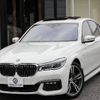 bmw 7-series 2018 -BMW--BMW 7 Series DBA-7A30--WBA7A22040B182291---BMW--BMW 7 Series DBA-7A30--WBA7A22040B182291- image 1