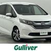 honda freed 2017 -HONDA--Freed DAA-GB7--GB7-1045249---HONDA--Freed DAA-GB7--GB7-1045249- image 1